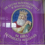 Sztandar VIII LO