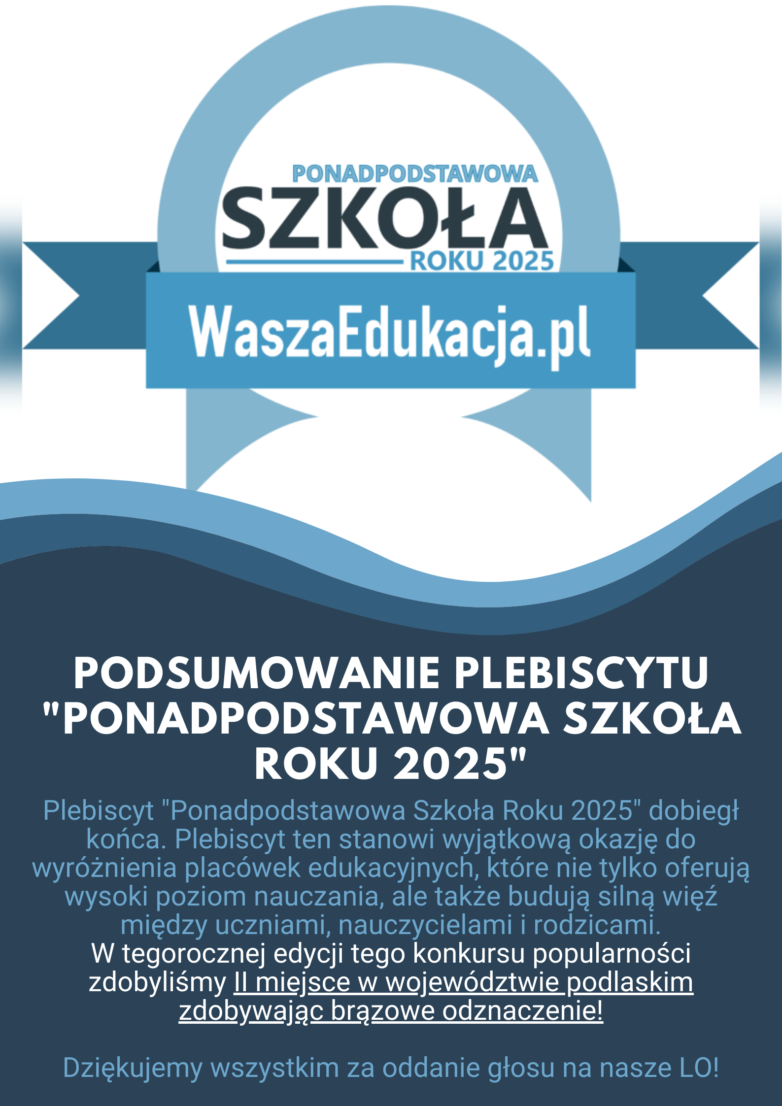 Szkoła Roku 2025 podsumowanie.png