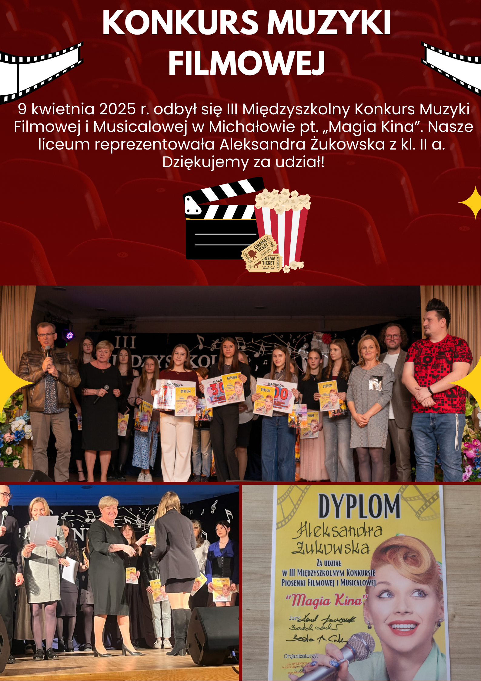 Konkurs Muzyki Filmowej.png