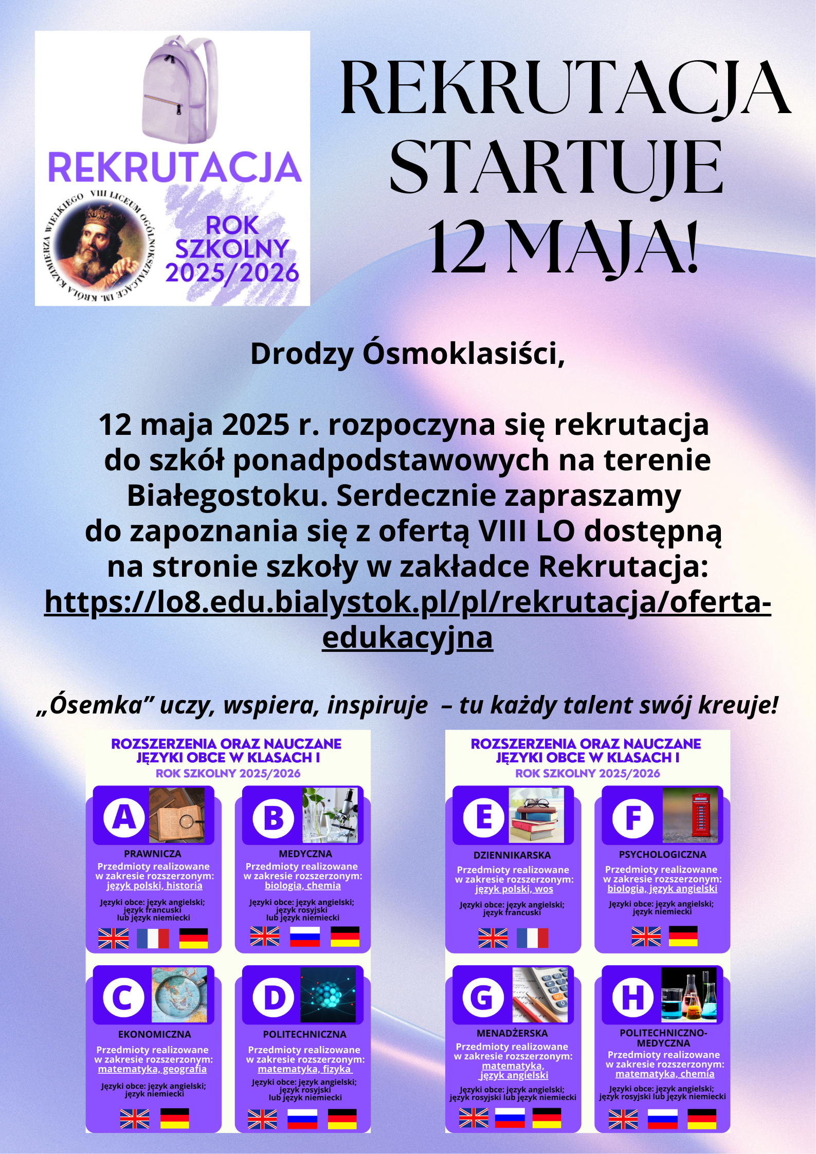Rekrutacja zaczyna się 12 maja.png