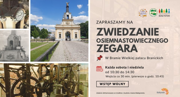 Zwiedzanie zegara w bramie.png