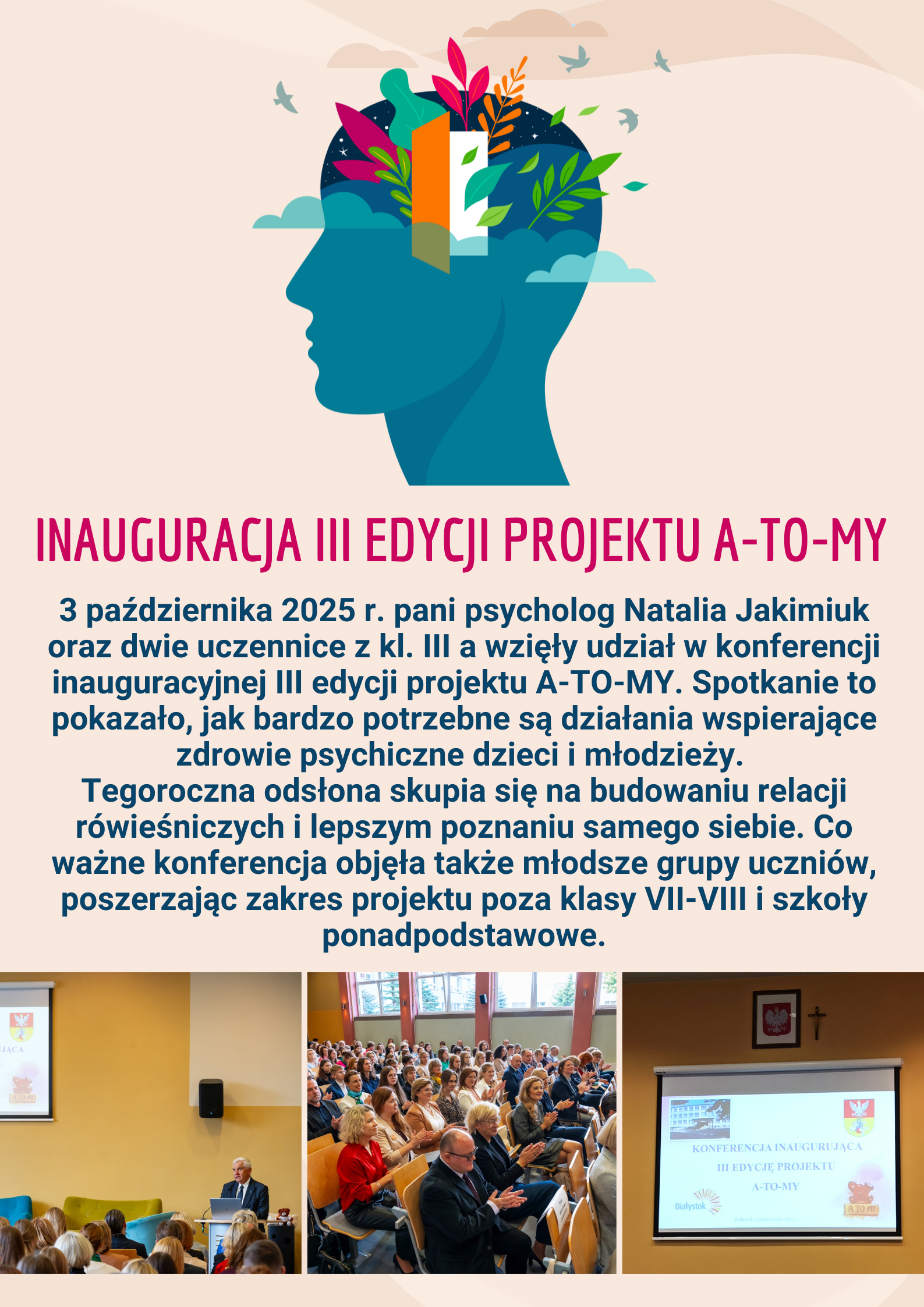 Konferencja a to my 2025.png