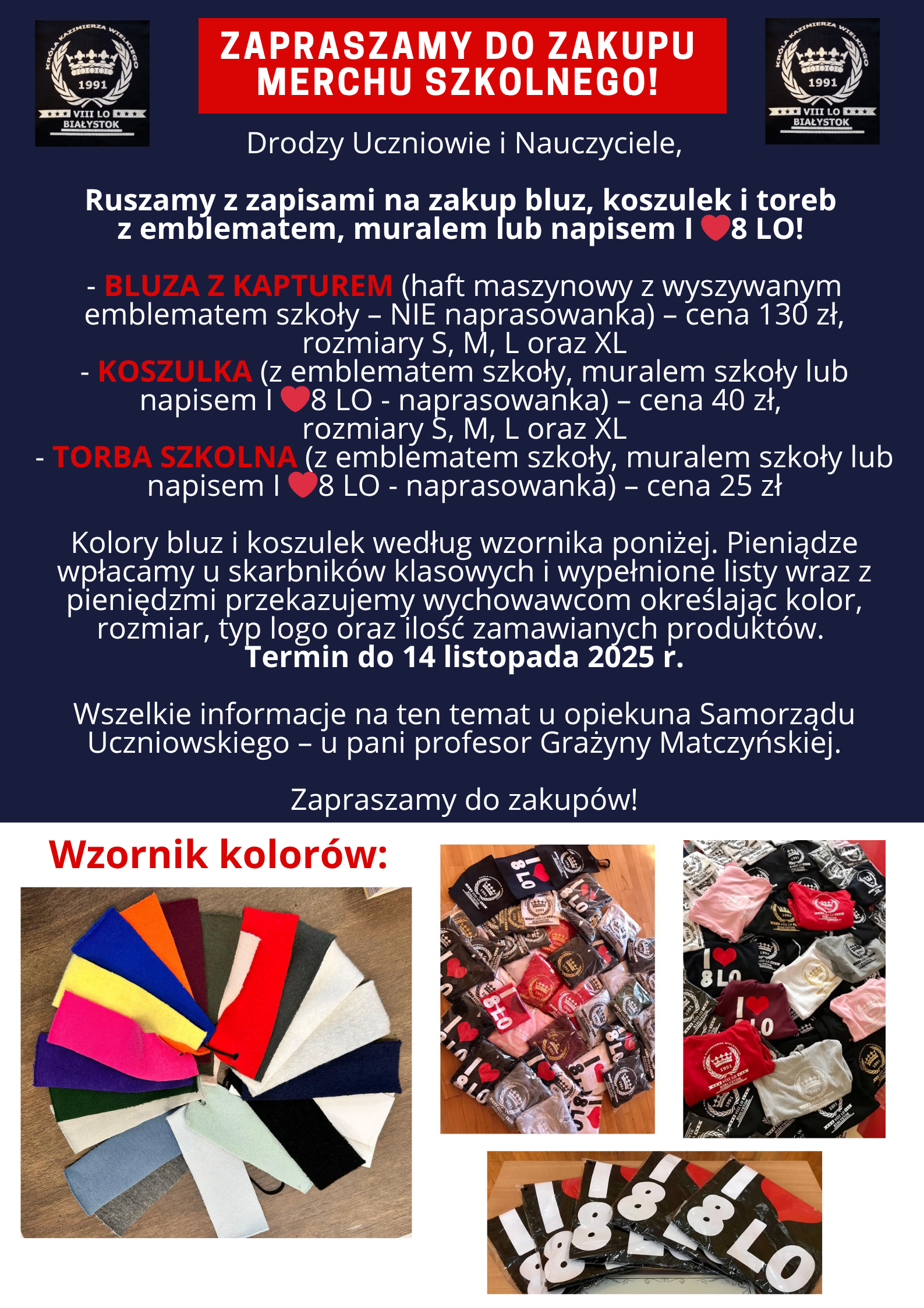 Zakup merchu szkolnego 2025.png