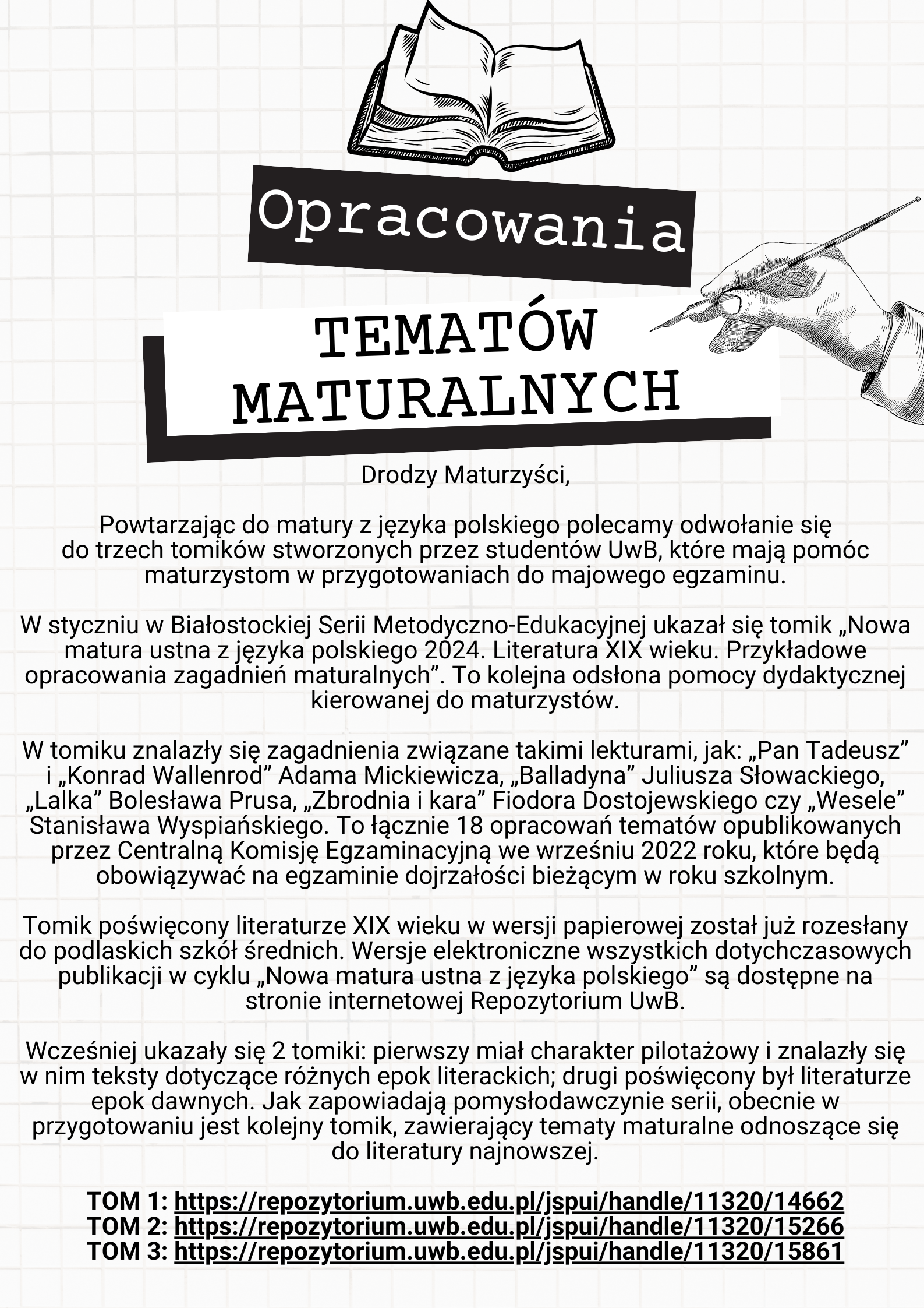Matura ustna tomiki.png