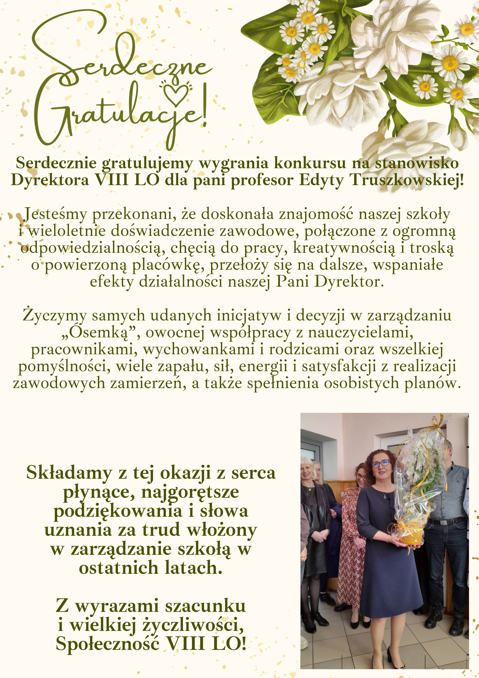 Gratulacje pop 2.png
