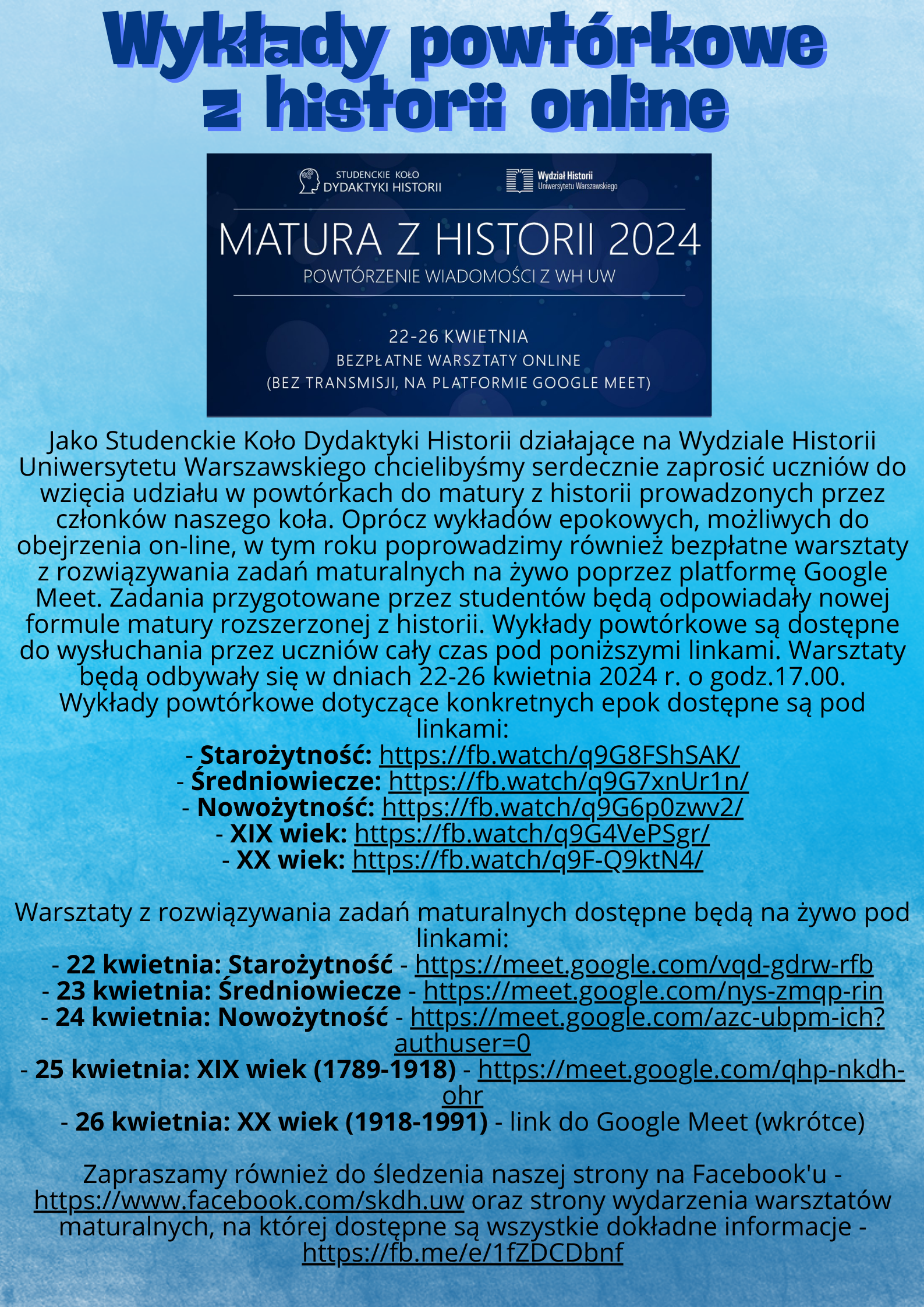 Powtórki z historii online.png