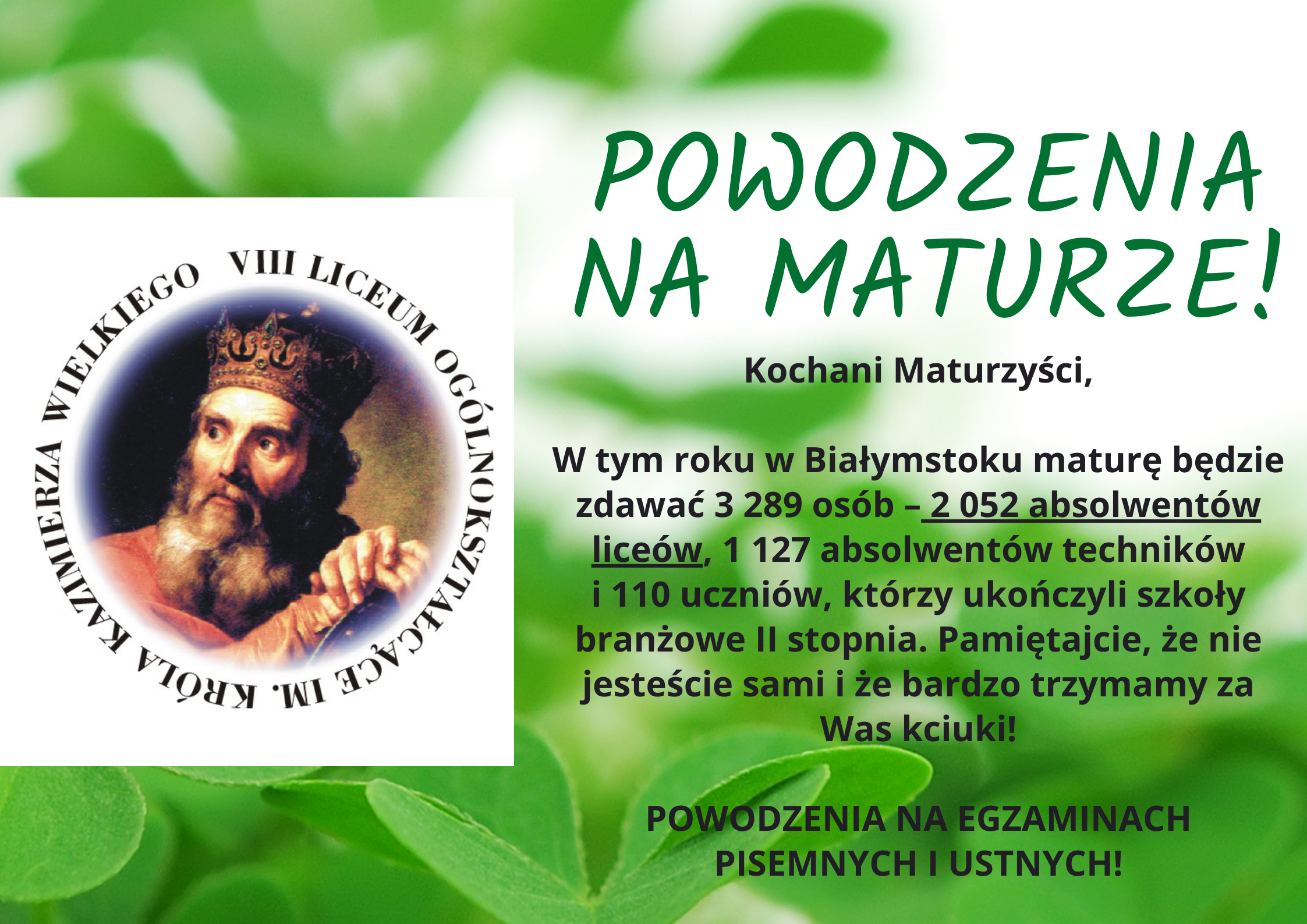 Powodzenia na maturze baner 2024.png
