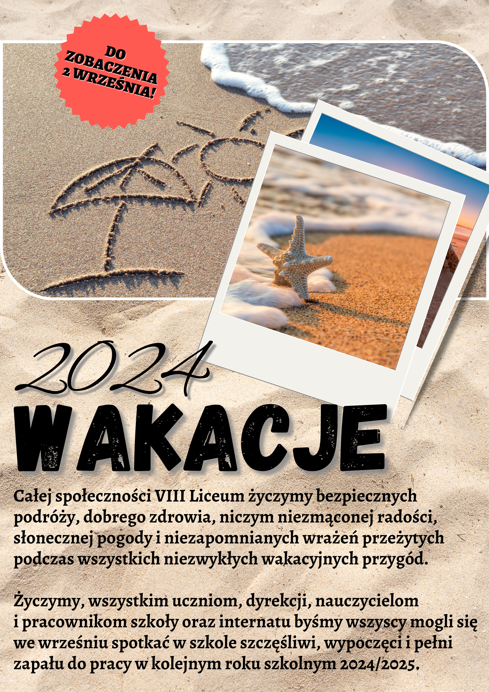 Wakacje 2024.png